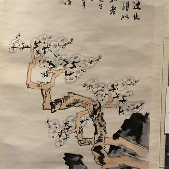 中貿(mào)圣佳秋拍征集明永樂送拍電話
