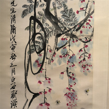 北京榮寶拍賣免費鑒定近現代書畫送拍電話