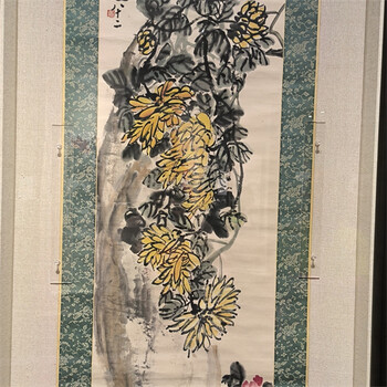 北京永樂(lè)拍賣(mài)2024春拍征集當(dāng)代書(shū)畫(huà)送拍渠道