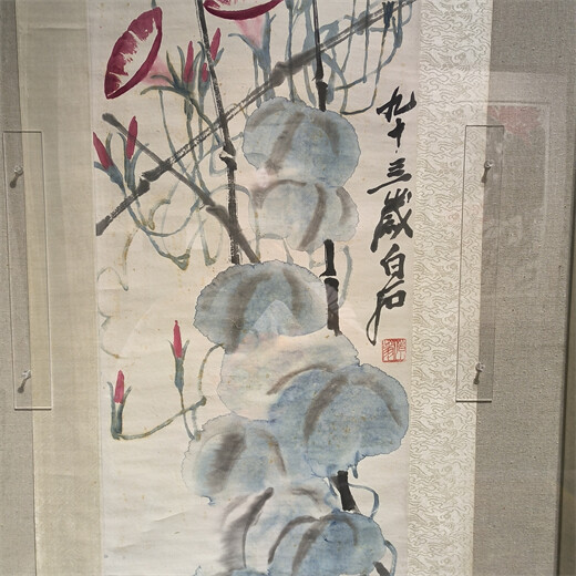 中貿圣佳送拍征集翡翠送拍渠道