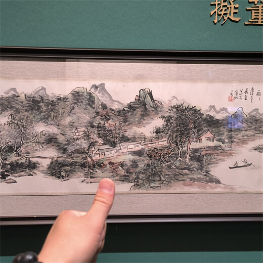 北京榮寶拍賣(mài)免費(fèi)鑒定翡翠送拍收費(fèi)