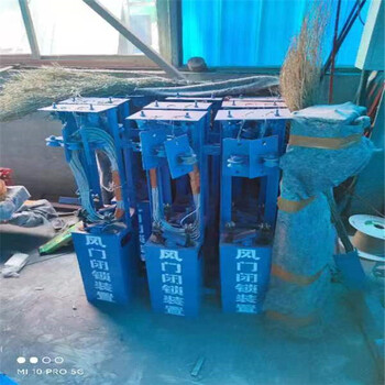 BSQ-D無壓風門閉鎖器重錘式機械閉鎖裝置手動吊錘式機械聯(lián)鎖