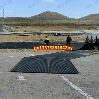 阻燃鋪路板：煤礦安全與地面承載的關(guān)鍵