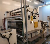 UV涂布机纹理光学高速微凹涂布机设备厂家供应制造商易统机械