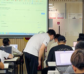 上海大数据分析培训班，云计算，Python，数据库培训