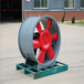 风冷热泵机组-安徽铜陵方型逆流式冷却塔;质量过硬