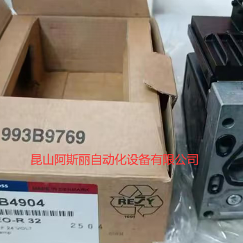 PVEO-R32157B4904丹佛斯Danfoss電控模塊