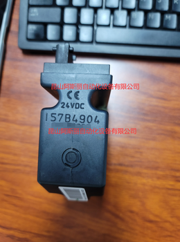 PVEO-R32157B4904丹佛斯Danfoss電控模塊