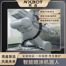 浙江自动喷涂机器人喷涂机械臂自动喷漆设备定制五金塑胶木器喷漆流水线