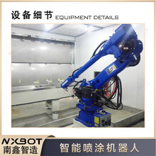 江苏自动喷涂机器人喷涂机械臂自动喷漆设备定制五金塑胶木器喷漆流水线