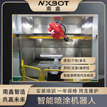 南鑫智能机器人自动喷涂生产线喷漆自动化六轴机械臂涂装流水线