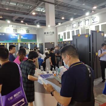 2023海南國際砂漿及地坪材料博覽會(huì)