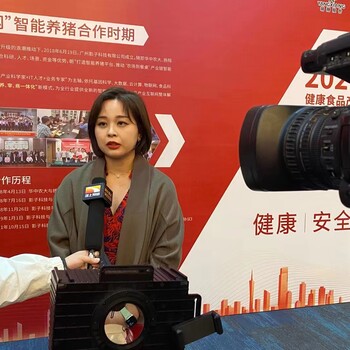 廣州媒體邀請、媒體直播、媒體公關(guān)
