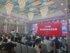 湖北武汉企业活动的商业价值分享