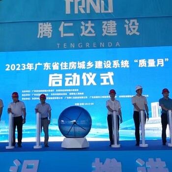 深圳活動媒體邀約