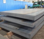 贵创钢铁供应Q355BQ235B热轧卷板（开平板）中厚板现货