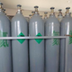 氦氣