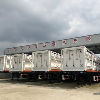 GB/T3634.2-2011純氫檢測