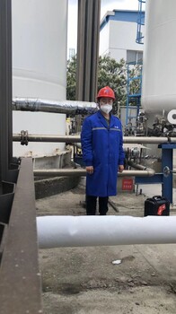 高純氬純度檢測(cè)
