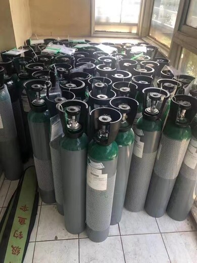 氬氣三方檢測