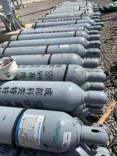 六氟化硫純度檢驗