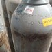 六氟化硫純度檢測