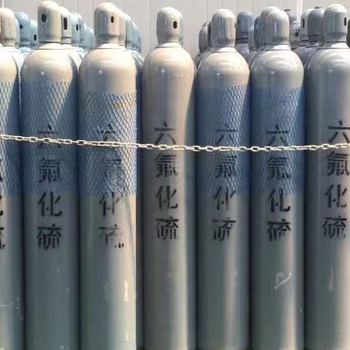 工業(yè)六氟化硫檢測(cè)