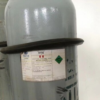 工業(yè)液體二氧化碳純度油分檢驗檢測