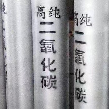 成都二氧化碳檢測(cè)
