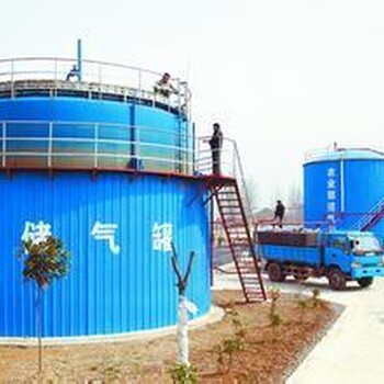 沼氣氦氣含量檢測中心