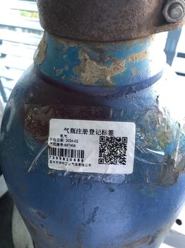 分子篩制氧檢測(cè)