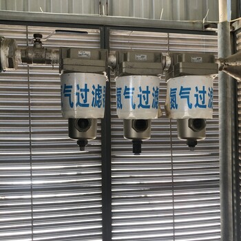 GB/T16944-2009電子工業(yè)用氣體氮檢測