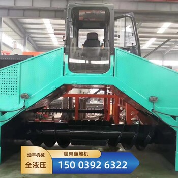 雞糞處理設備雞糞翻堆機有機肥翻堆機
