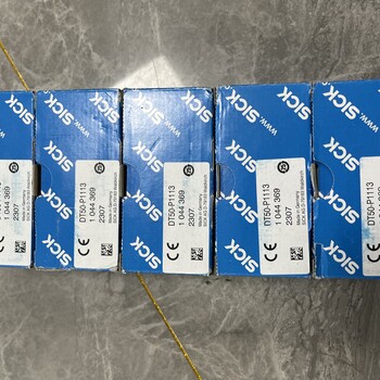DT50-P1113訂貨號:1044369中程距離傳感器德國西克