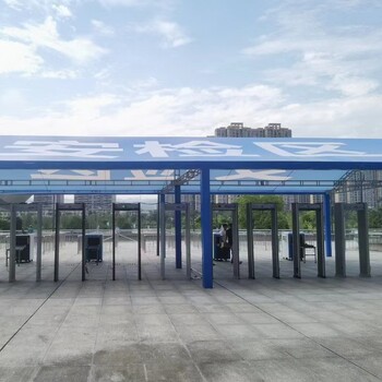 慧瀛安防廠家直出型號HY-5030AX光安檢機