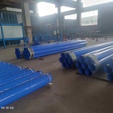 重庆忠县小口径涂塑钢管