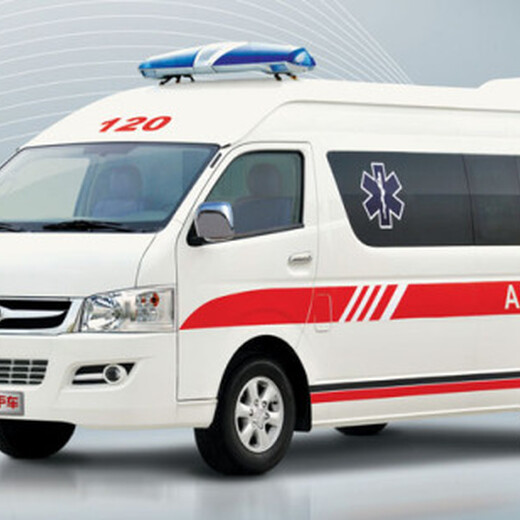 郴州长途120救护车转院-24小时服务