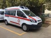 巴音郭楞私人急救车电话/救护车转院-全国联网