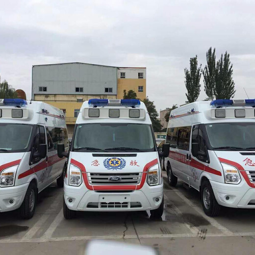 雅安120跨省救护车护送病人/救护车转院-一站式服务
