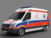 海西跨省救护车转运护送-出院转院病人服务
