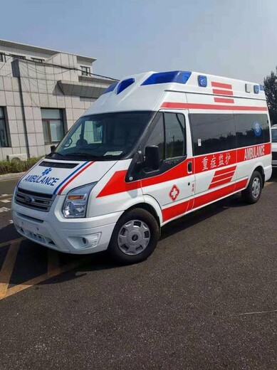 陇南跨省120救护车-危重病人转院救护车