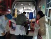 汉中跨省救护车转运护送-出院转院病人服务