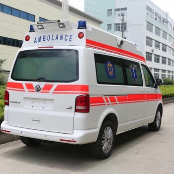 上海长途跨省转运患者费用/救护车接送病人-当地就近派车