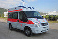 汉中跨省120救护车-危重病人转院救护车