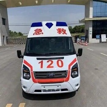 威海跨省120救护车-危重病人转院救护车