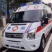 武汉长途跨省转运患者费用/救护车接送病人-当地就近派车