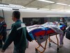 温州120跨省救护车护送病人/救护车转院-一站式服务