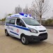 漳州长途转运病人流程救护车跨省接送-全国均有服务站点