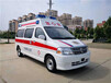 漳州120救护车怎么收费救护车跨省接送（随叫随到）