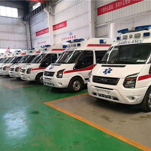 大渡口120跨省救护车病人长途转运怎么收费